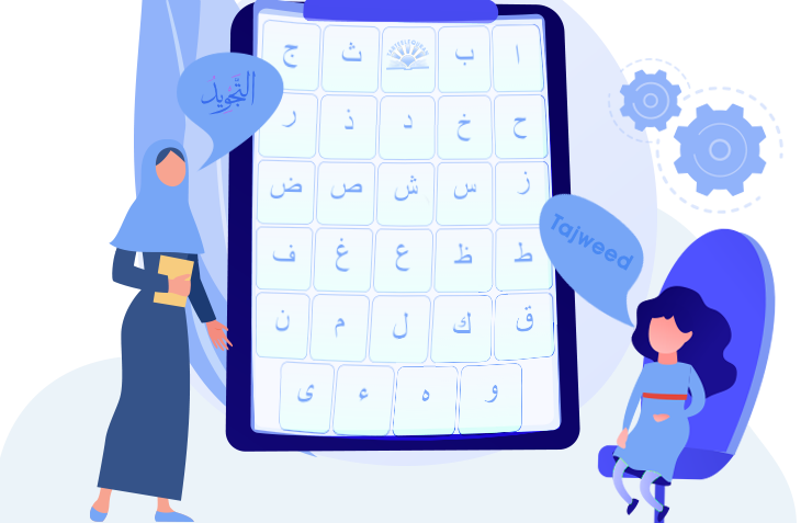 Learn-Noorani-Qaida-online-for-kids-and-Aduls-with-basic-tajweed-online