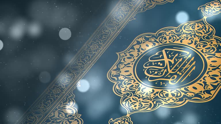 Quran Teachers Online