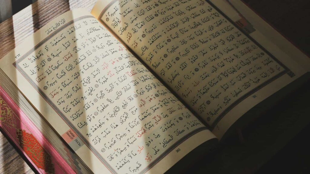 Learning Quran with tajweed